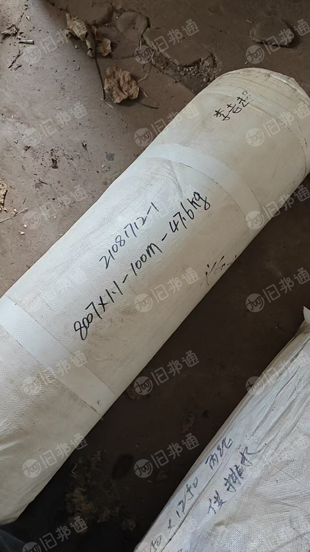 出售丙纶滤布，现货6吨