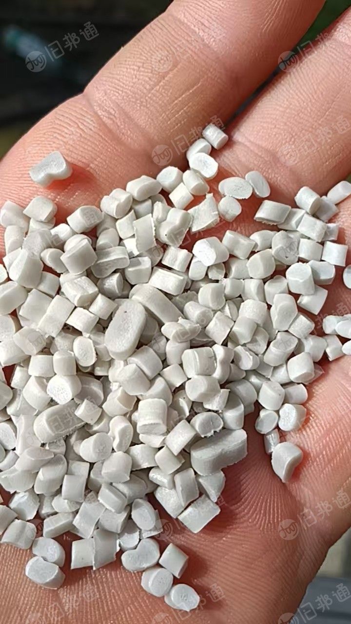 出售珍珠棉复合颗粒,里面含钙粉,月供90吨