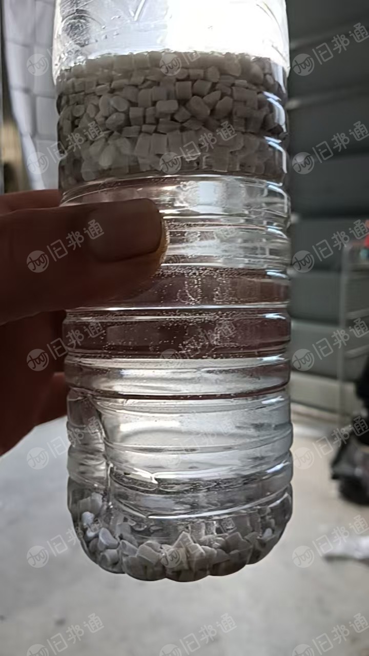 出售珍珠棉复合颗粒,里面含钙粉,月供90吨