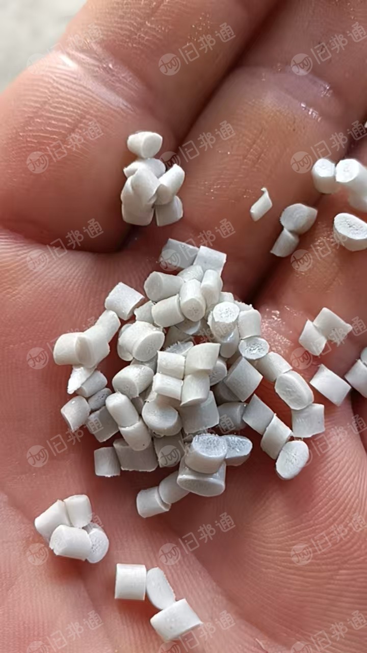 出售珍珠棉复合颗粒，里面含钙粉，月供90吨