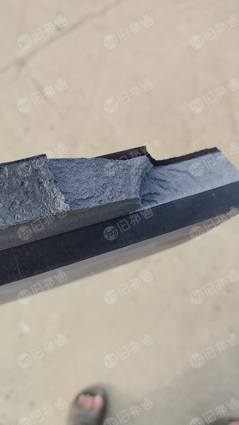 出售eva发泡料，现货15吨左右