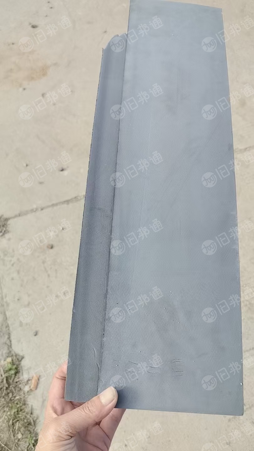 出售eva发泡料，现货15吨左右