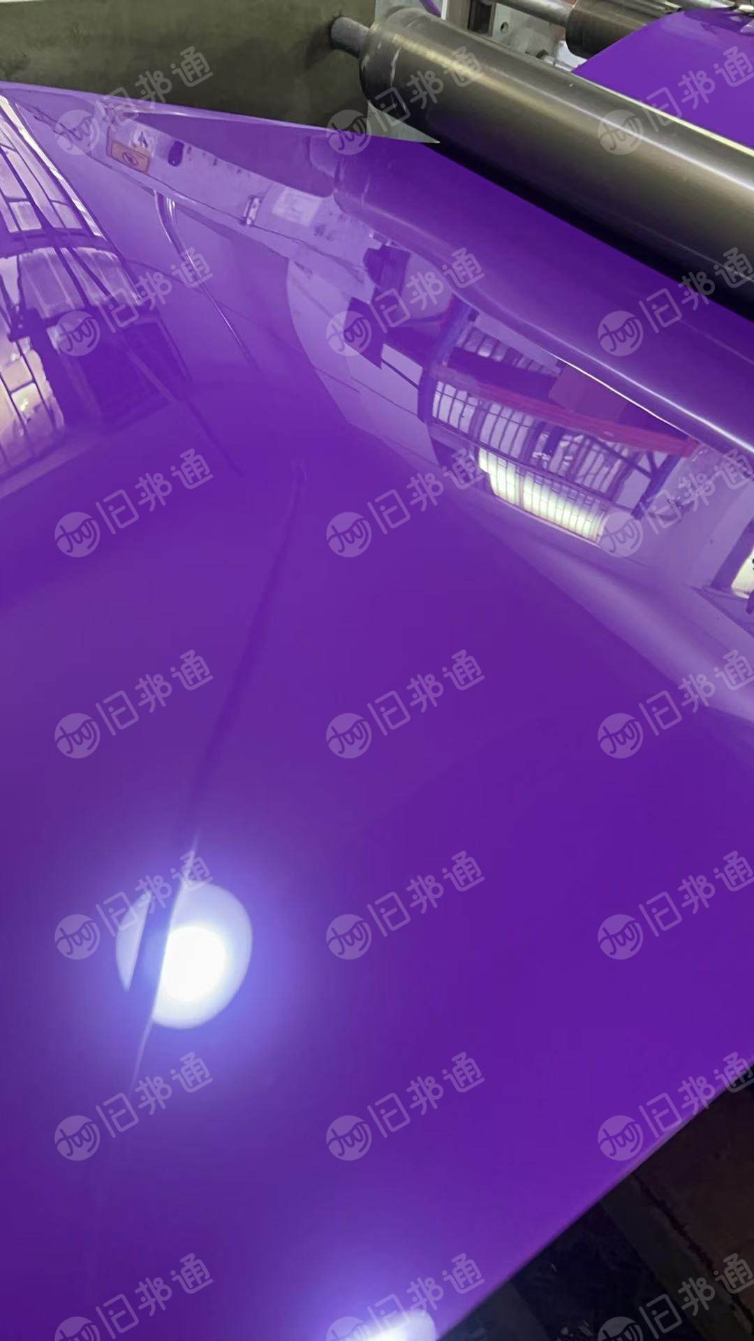 长期求购pet吸塑盒毛料，紫色和透明色，做拉片用，月需求大