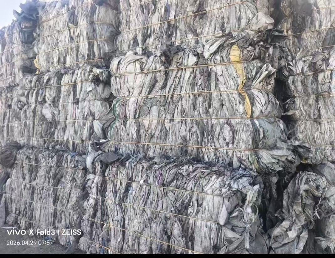 出售装石墨烯下来的吨包废料，现货300来吨