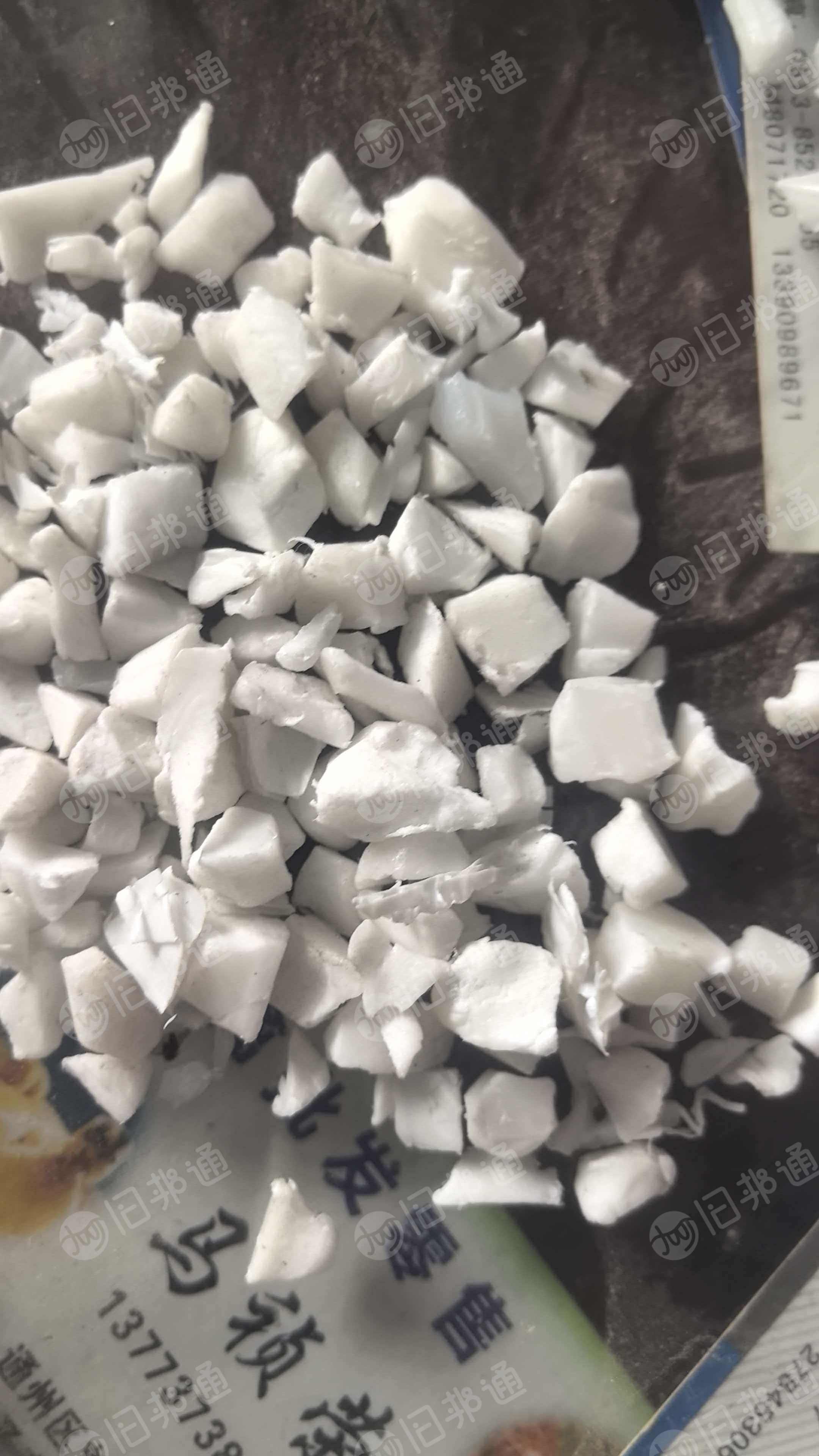 长期出售新pp板材破碎料，一风色，冲击20左右，现货20吨左右