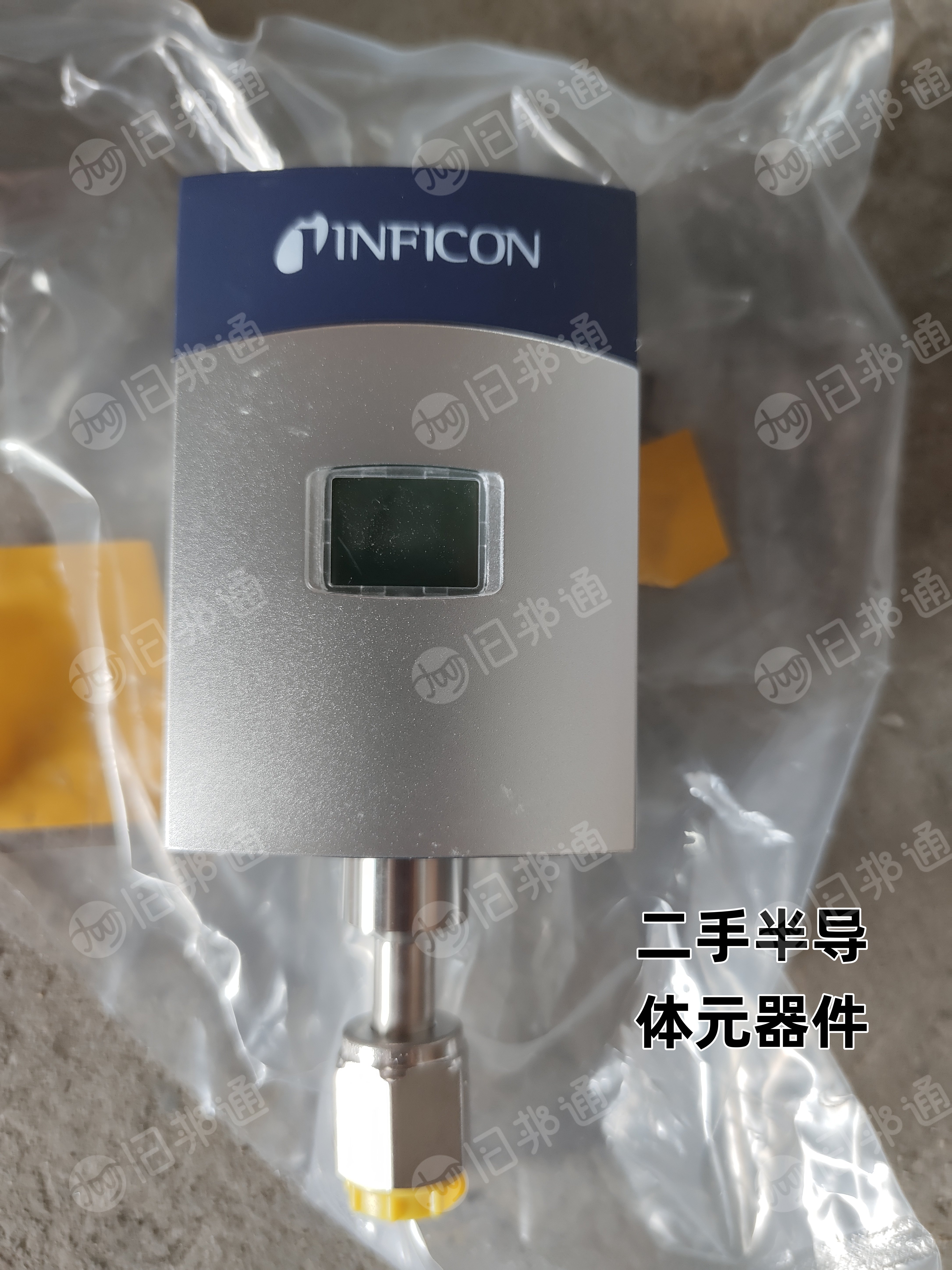 出售二手半导体元器件