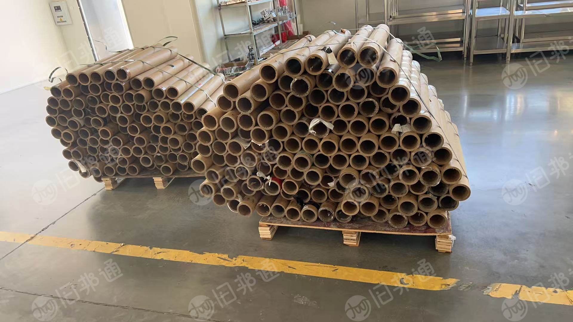 出售3寸纸管，厚度0.8和1.0cm，长度86和88cm