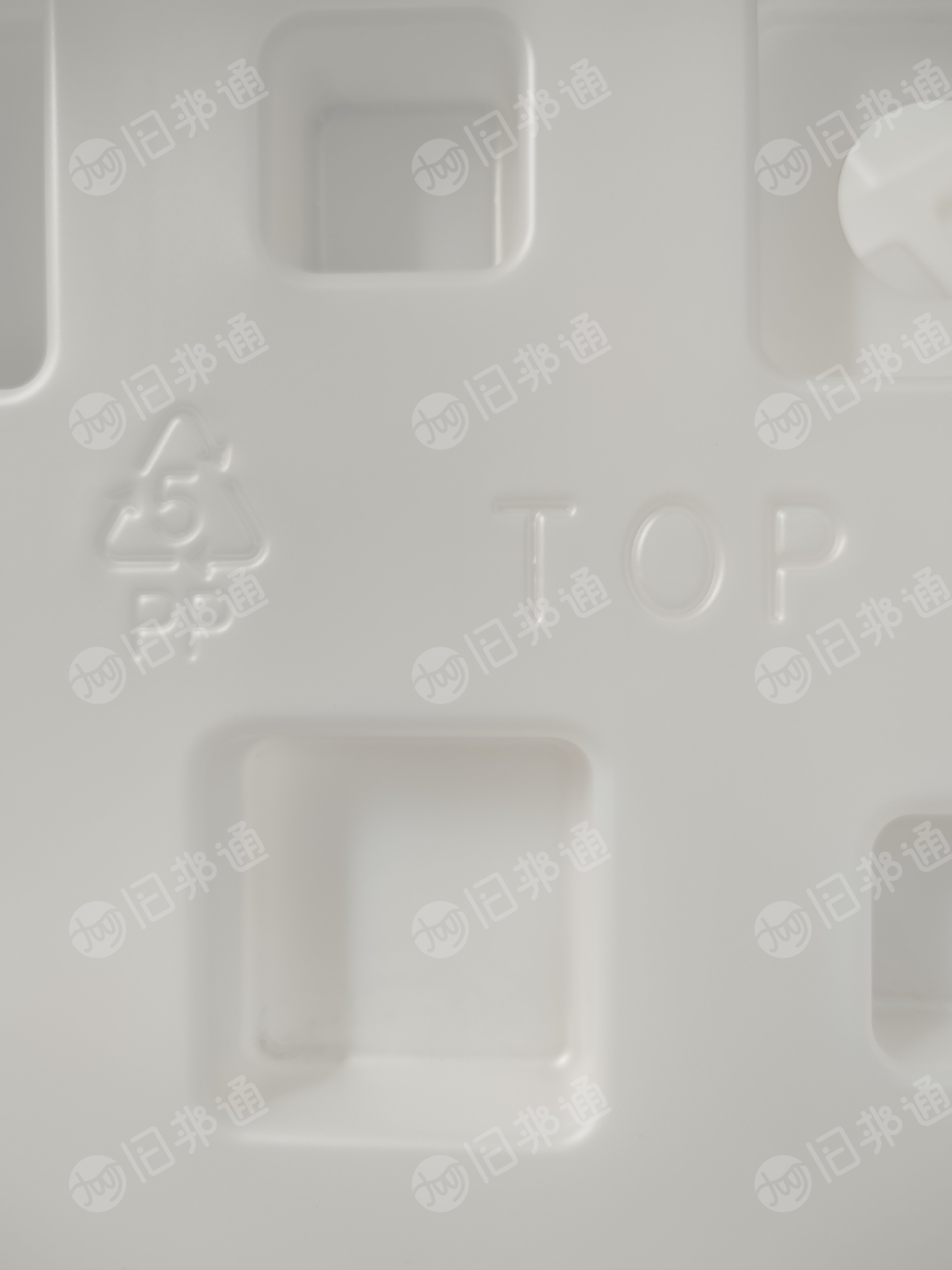 出售白色PP吸塑盒废料