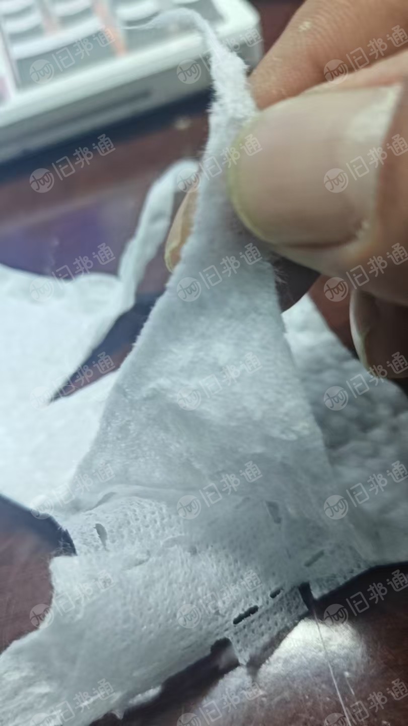 长期出售做扫地机器人下来的涤黏无纺布，无纺布边角料