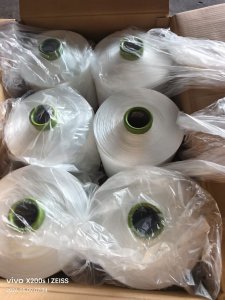 出售涤纶库存丝，预网大有光丝，现在150D有25吨，250D有40吨，货在浙江杭州