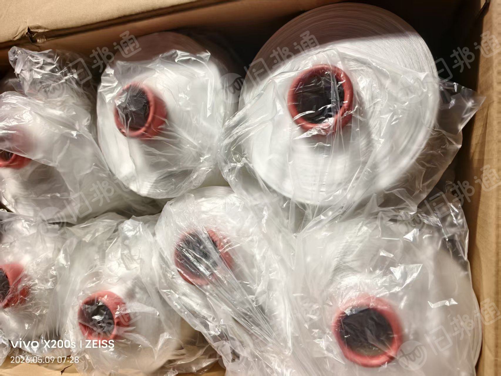 出售涤纶库存丝,预网大有光丝,现在150D有25吨,250D有40吨,货在浙江杭州