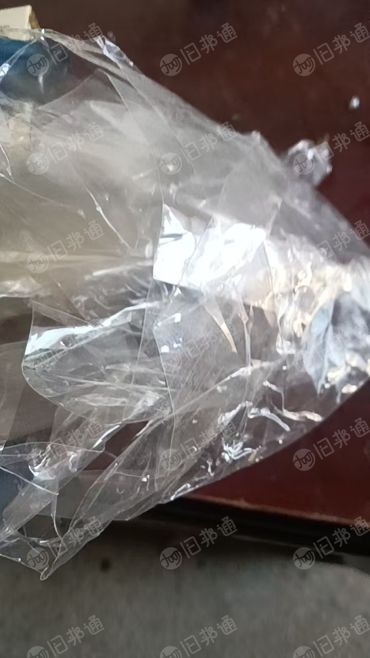 长期出售软质PVC膜废料,现货二三十吨