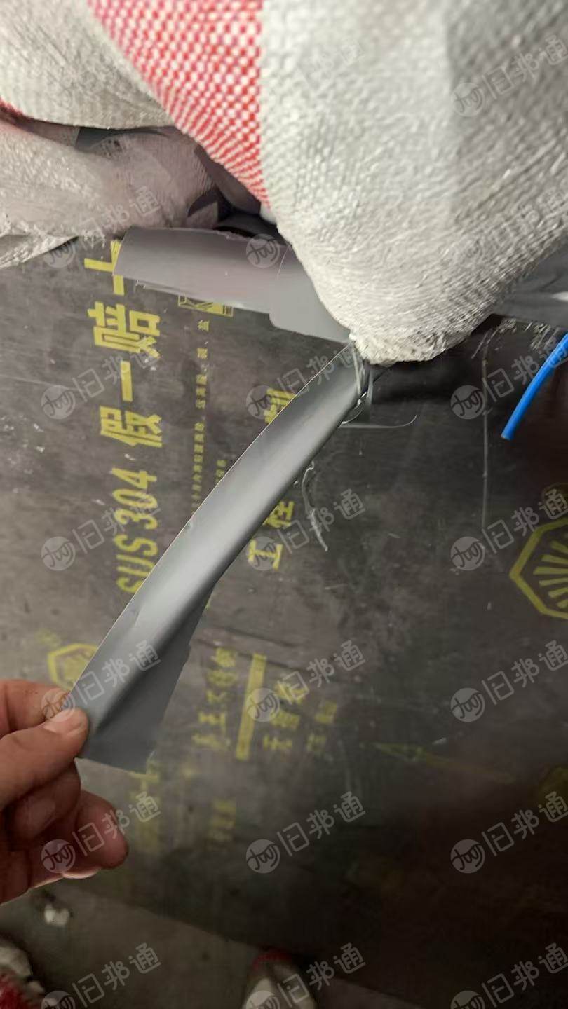 出售EVA冰袋，做书包的EVA料，白色灰色两种