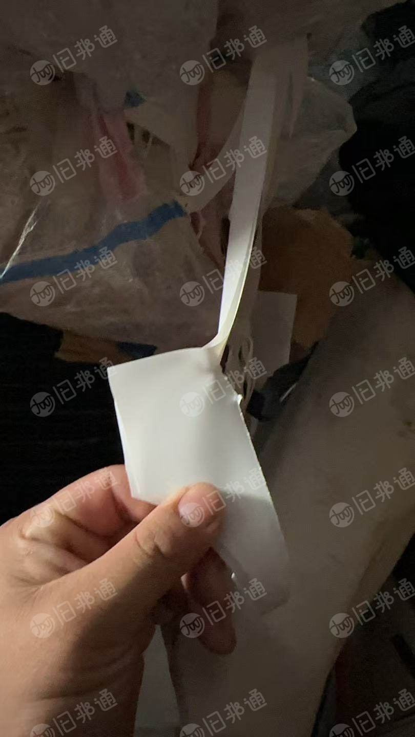 出售EVA冰袋，做书包的EVA料，白色灰色两种