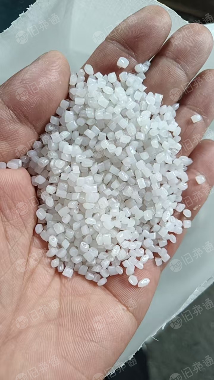 出售丙膜颗粒，过120目，现货20几吨