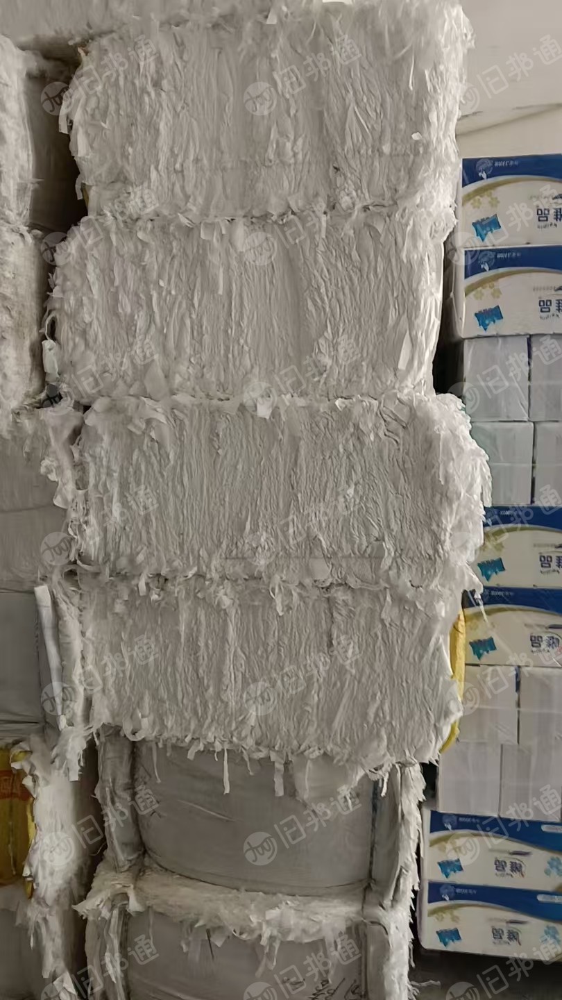 出售白色卫生纸切边料