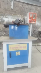 出售一台870型全自动锯片磨齿机