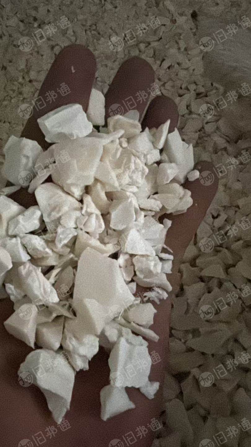 长期出售PVC破碎料,可以用来拉片、注塑、打管件