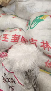 长期出售涤纶工业丝，涤纶废丝，现货150吨，货在湖北随州