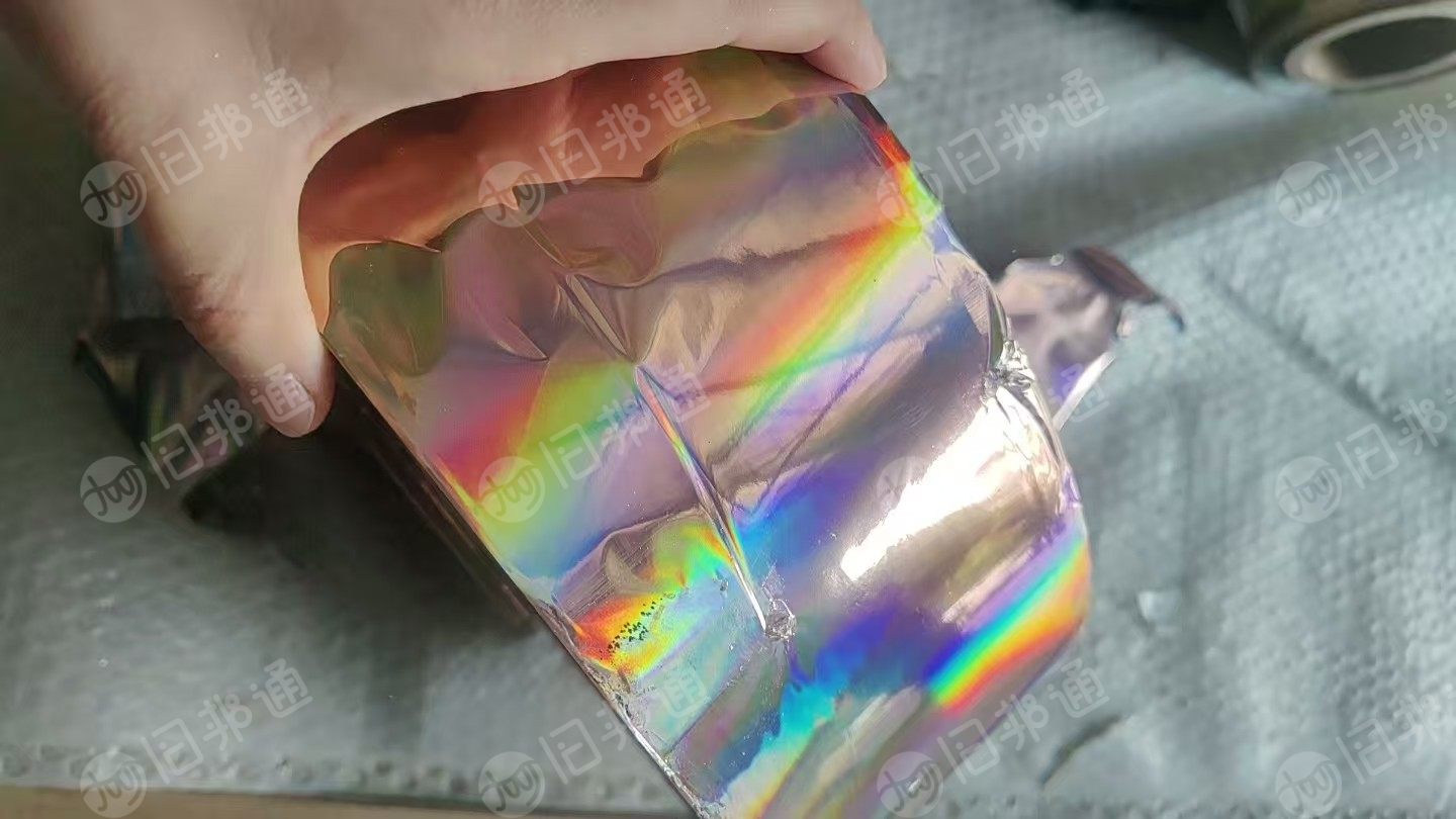 长期出售PET烫金膜打绳料，长短都有，现货够挂车