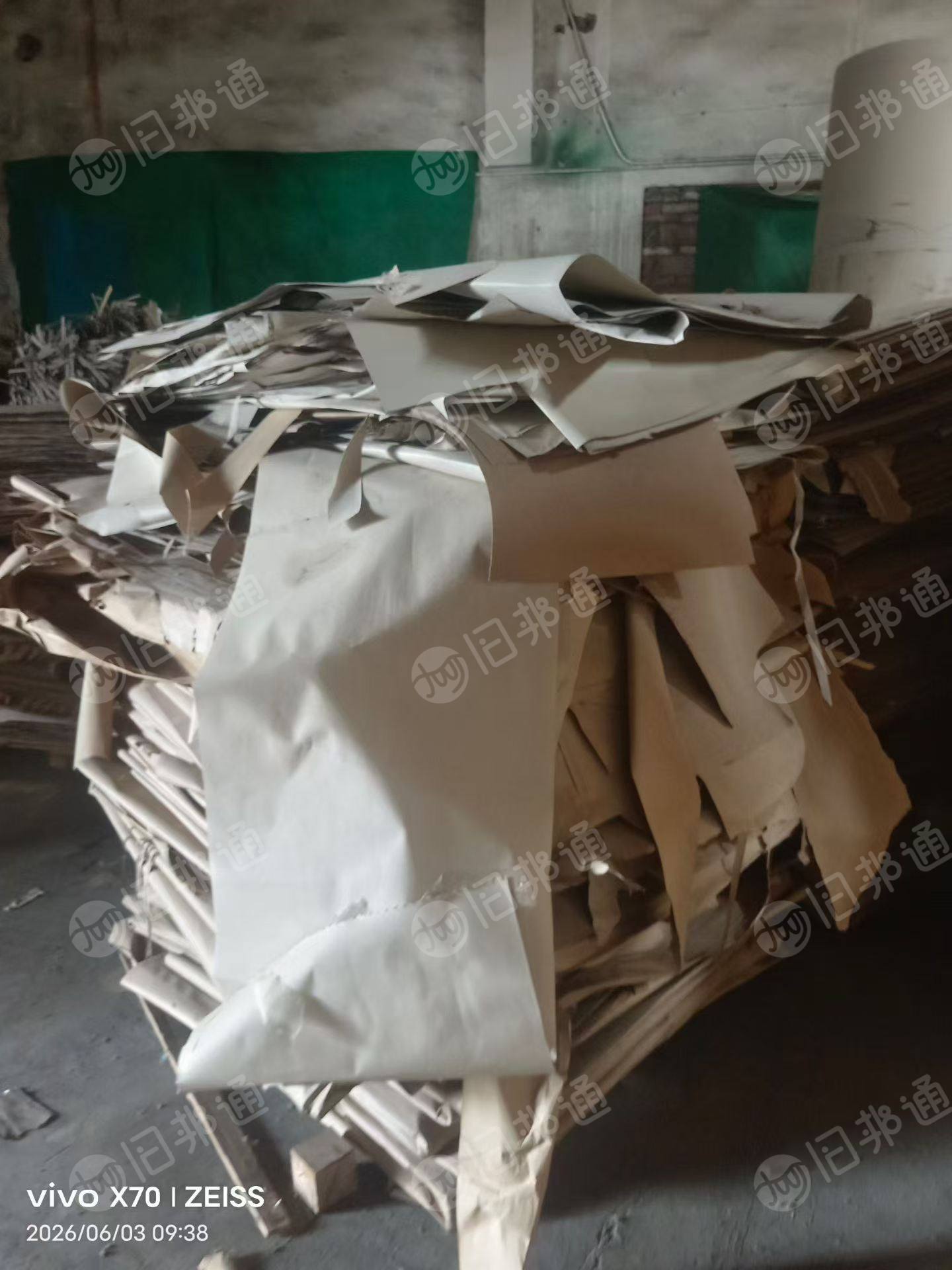 出售美国进口的牛皮纸废料，不带膜，11号和13号