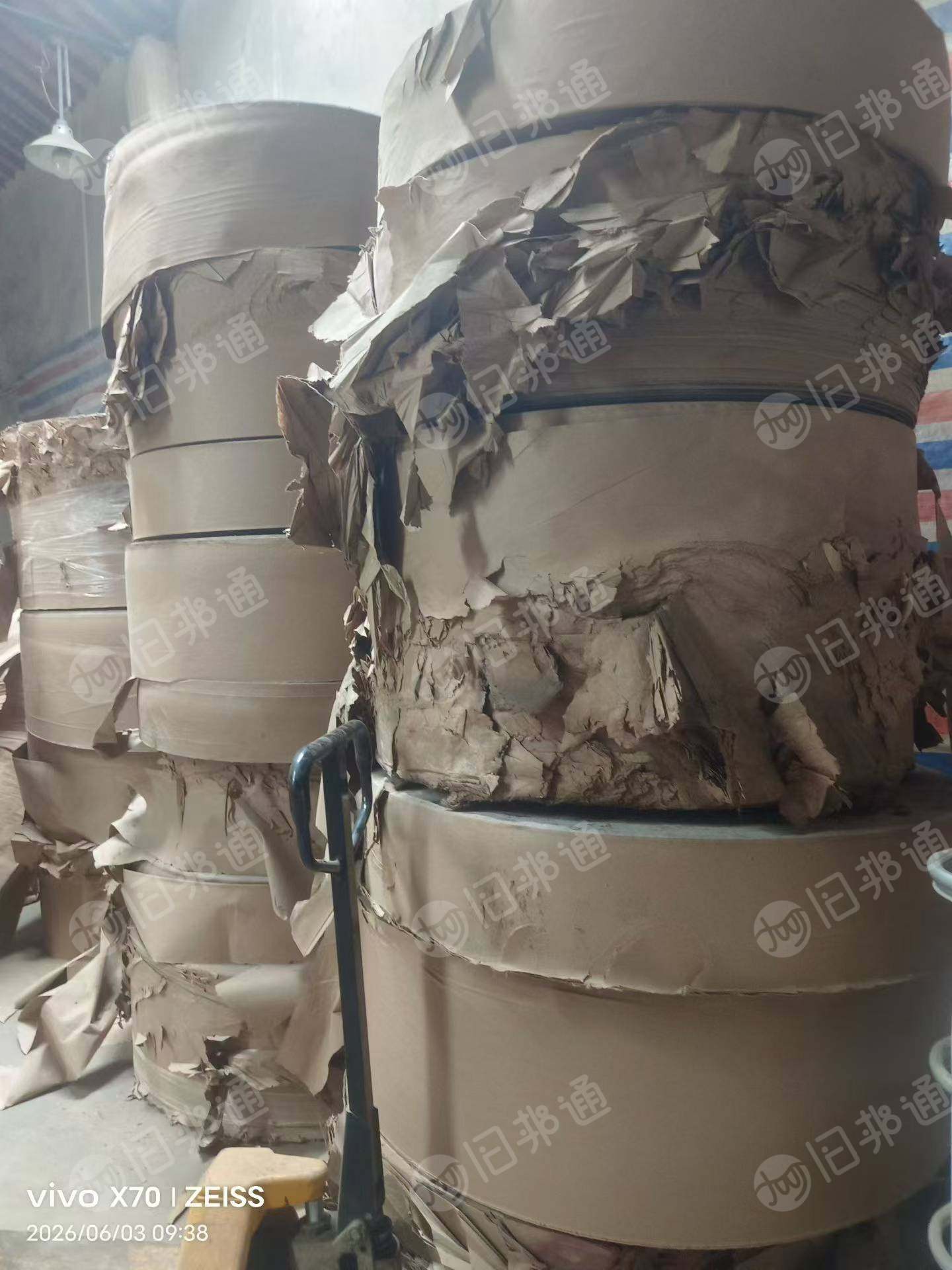 出售美国进口的牛皮纸废料，不带膜，11号和13号