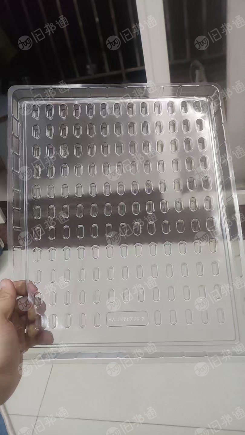 出售透明PET吸塑盒毛料（带标签可以切掉再卖）