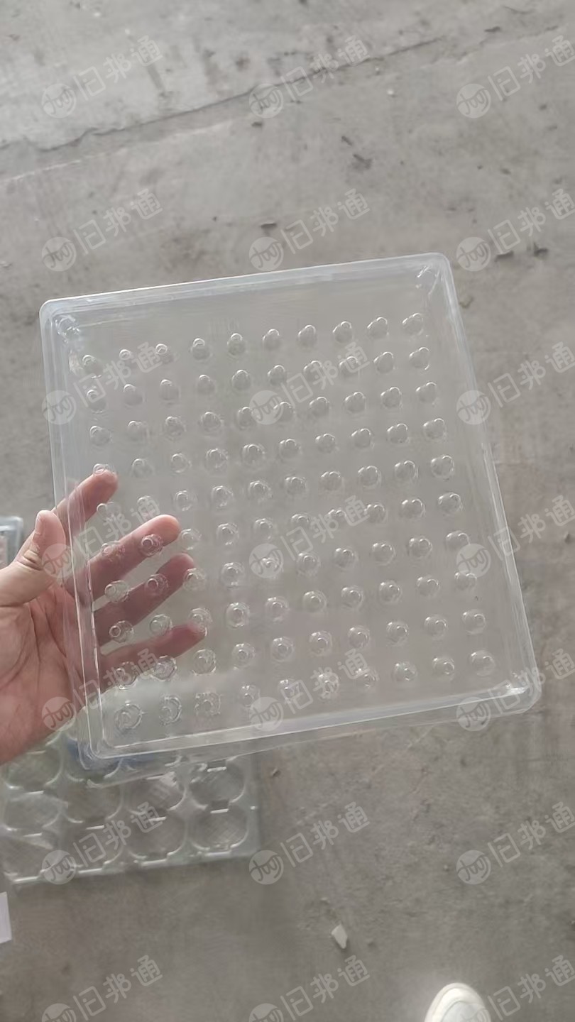 出售透明PET吸塑盒毛料（带标签可以切掉再卖）
