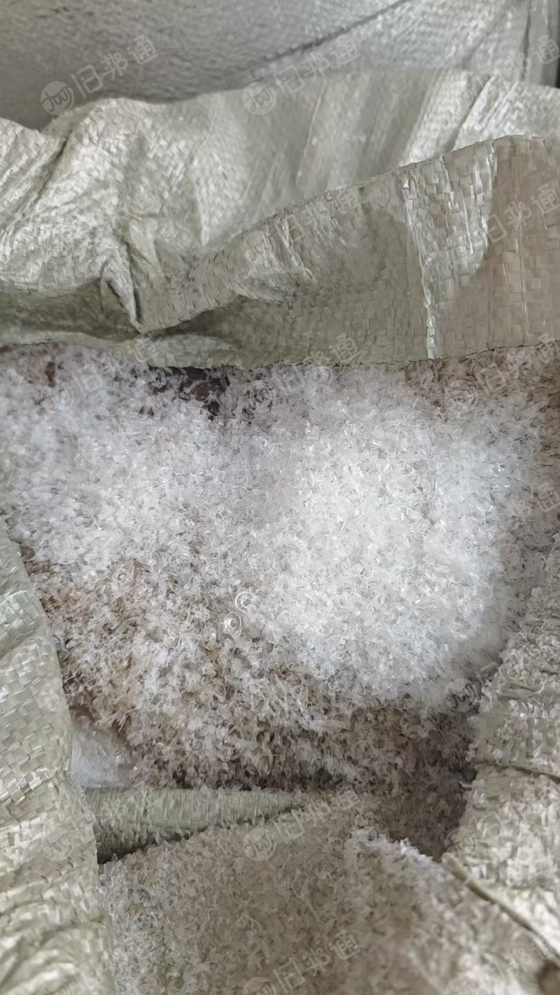 出售PC裁片粉末，现货20多袋，长期有货