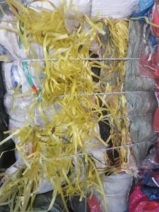出售花丙膜，干净无杂，现货10吨