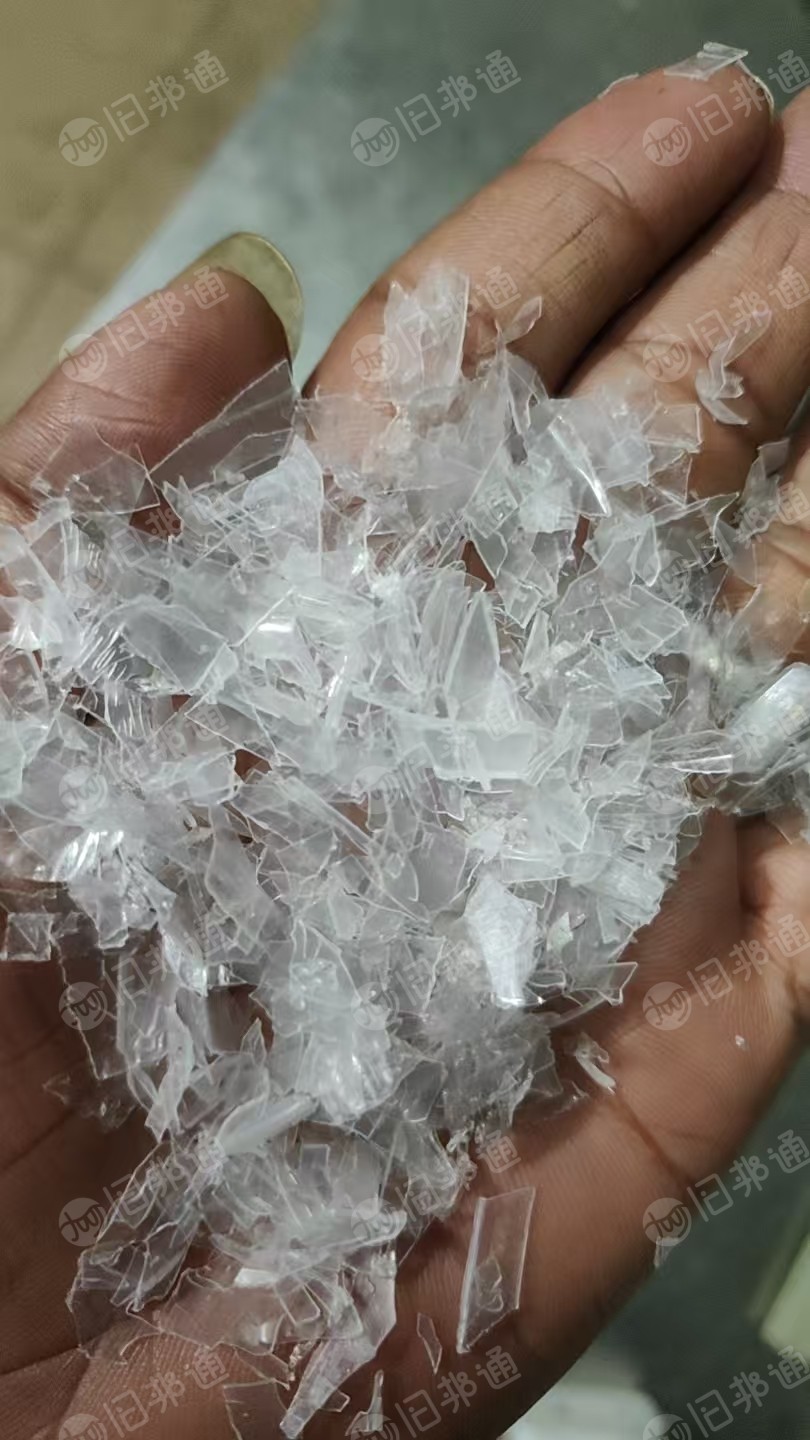 求购透明PP吸塑破碎料和全新餐盒破碎料，拉片用，不带标签，需求量150吨，