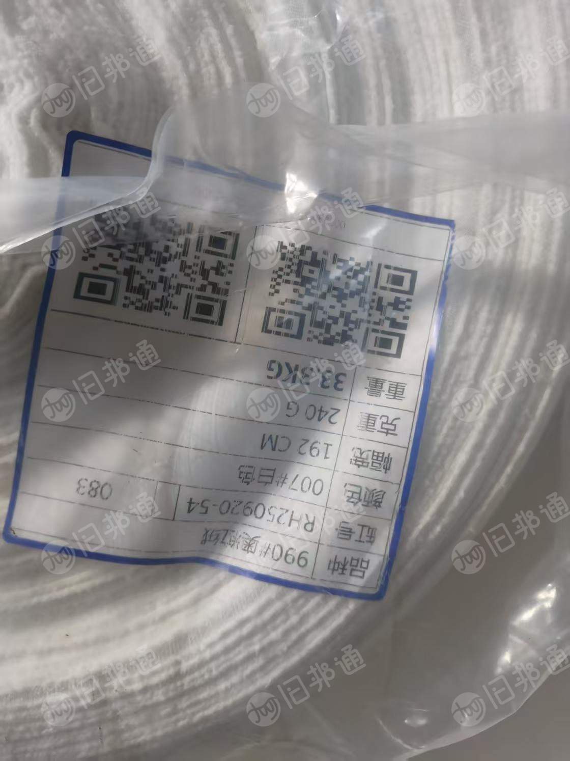 长期出售同批次单面奥利绒库存布，有本白，咖啡、卡其、粉色等十几个颜色，门幅192克重240