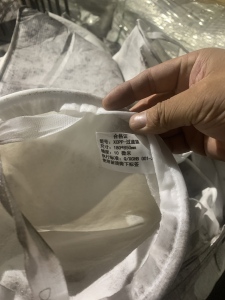 长期出售光伏厂下来的pp过滤袋，丙纶过滤袋，XCpp过滤袋，统货走，月供10吨