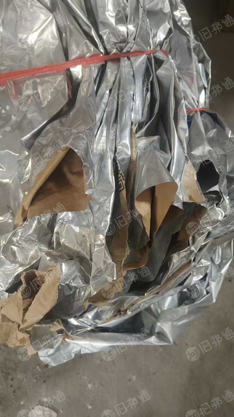 出售纸铝包装袋，长期供应