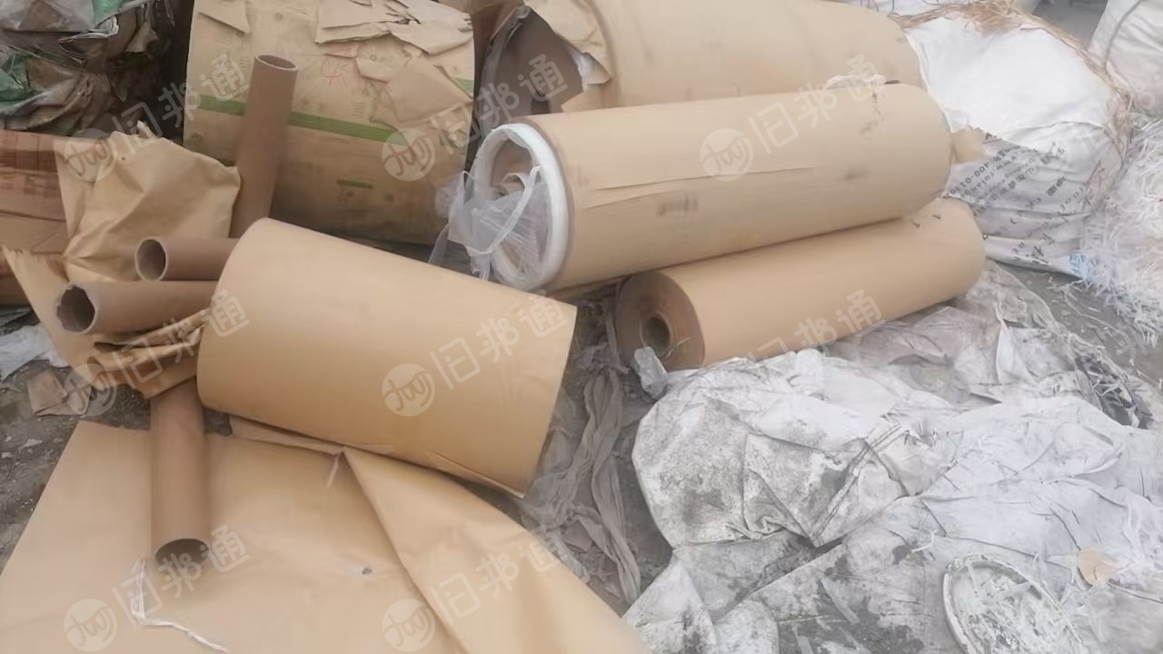 出售单淋膜本色纸废料，有小卷和边角料