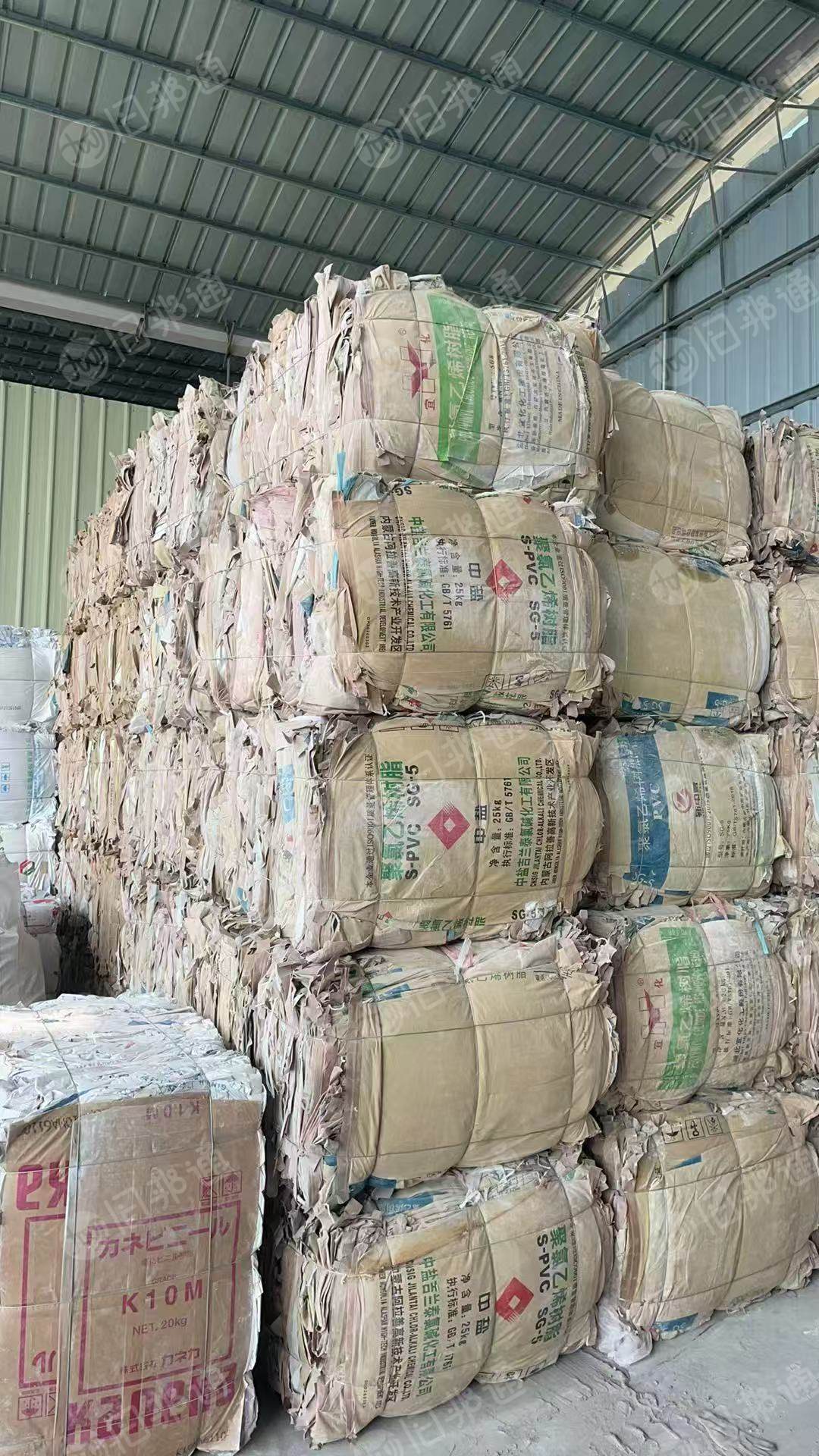 长期出售废牛皮纸塑袋压块