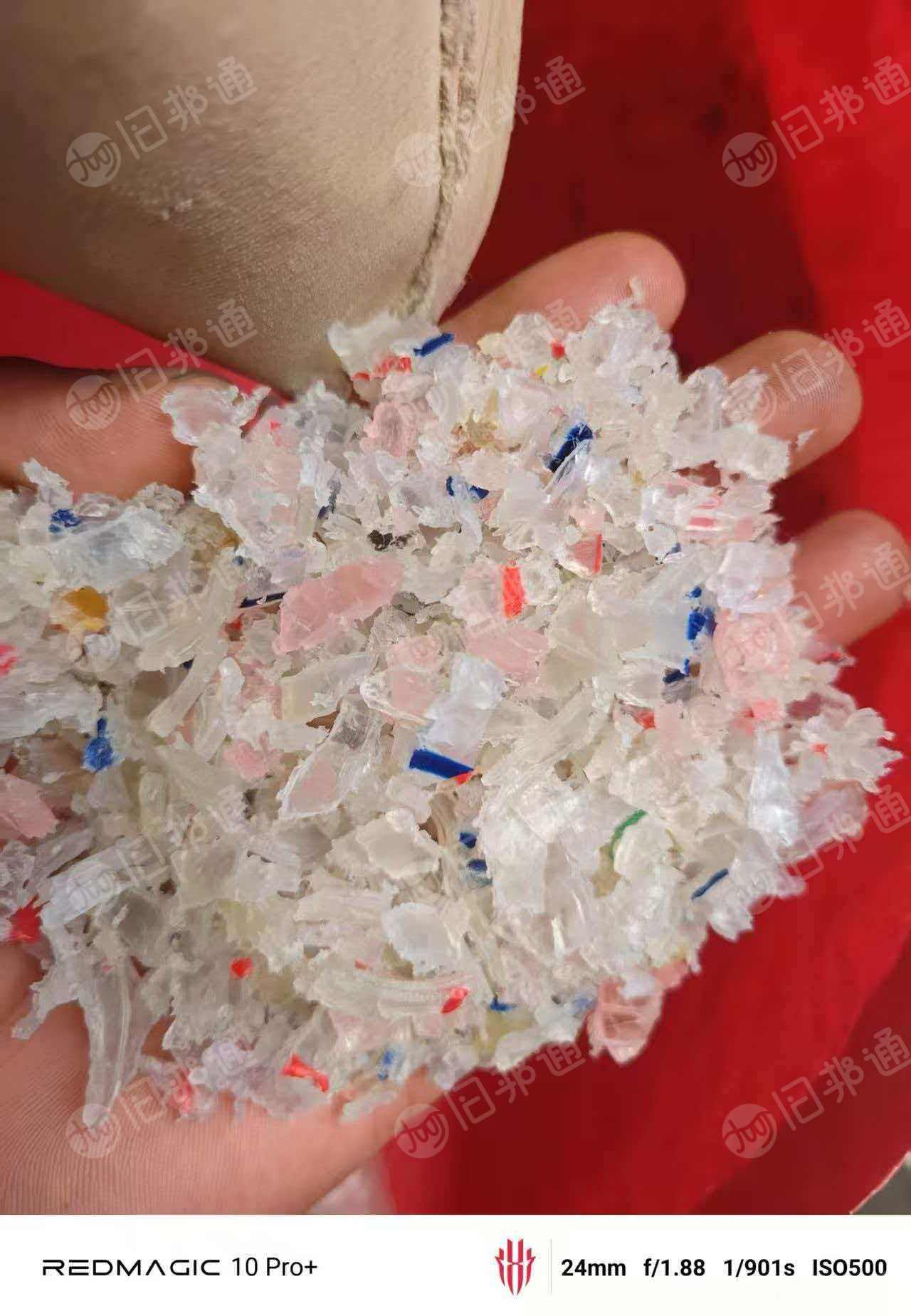 软PVC钢丝管破碎，PVC新下脚料门帘子破碎料