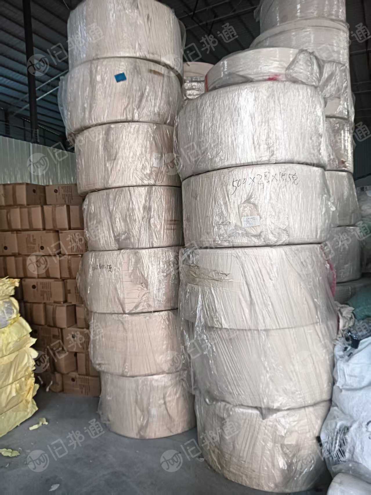 出售卷筒本色卫生纸