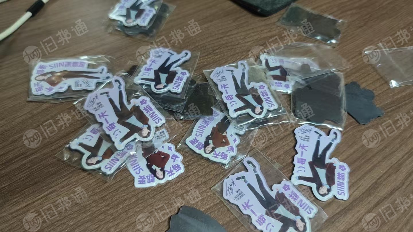 出售SIIN小饰品复合料废料，现货三吨，江西抚州