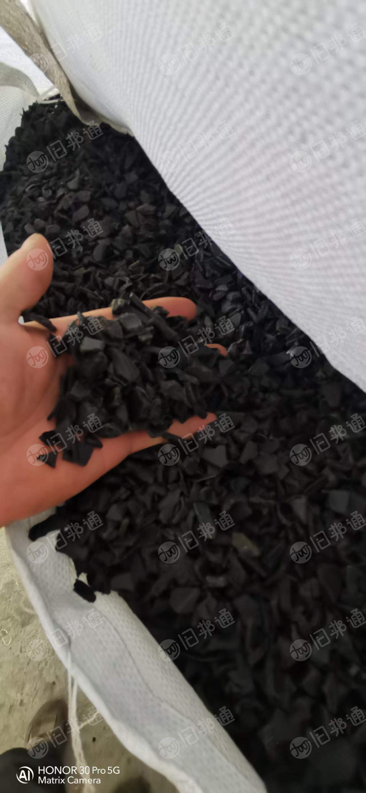 出售汽车尼龙破碎料。有汽车水箱，风扇叶，进气支管这些破出来的