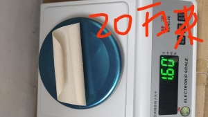 长期出售白色涤棉胚布，70棉，30涤的，门幅160克重192，现货20万米，在江苏苏州