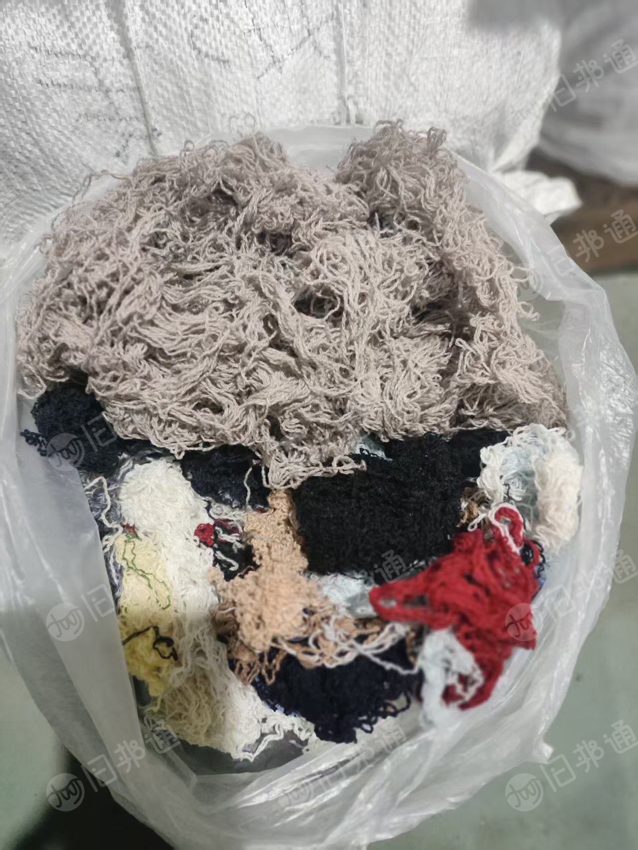 出售纯羊绒回丝，羊绒下脚料，白色有单独分开，其他杂色，货在河北保定