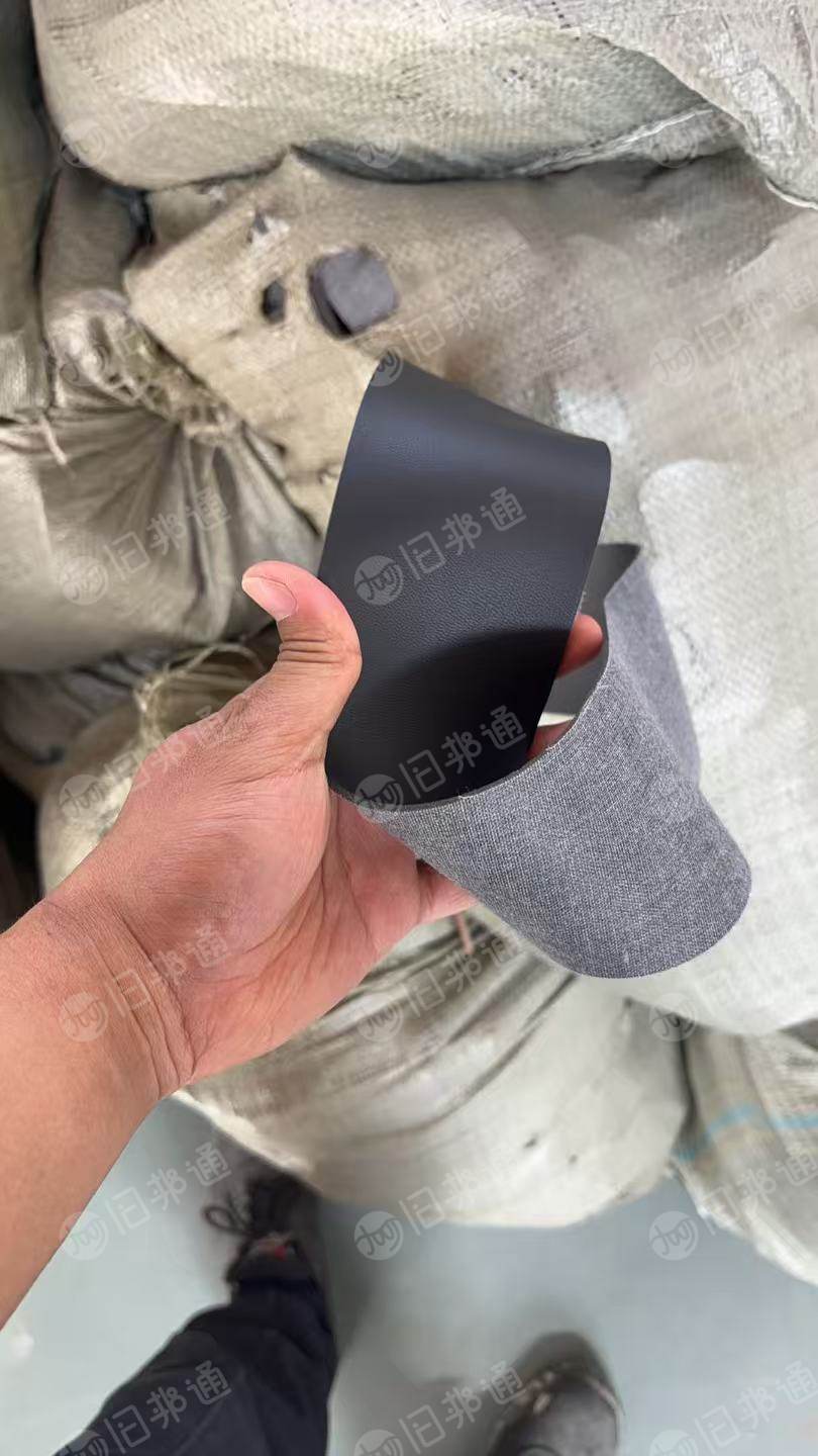 出售PVC皮革边角料，长期有货