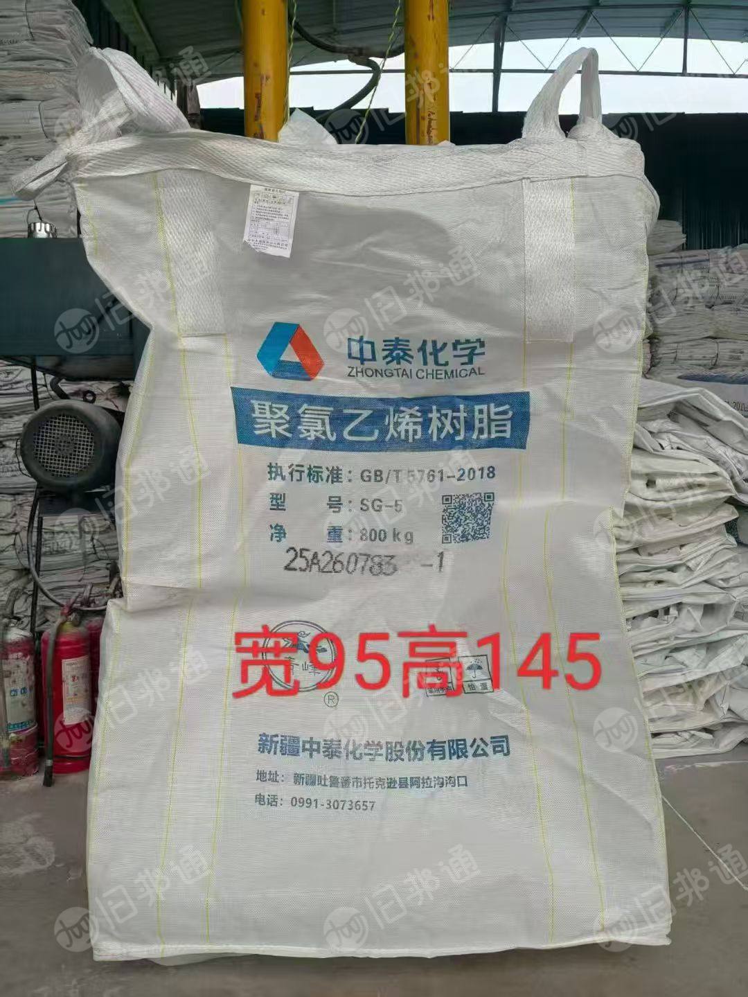 出售二手吨包，规格95*145，现货几千条