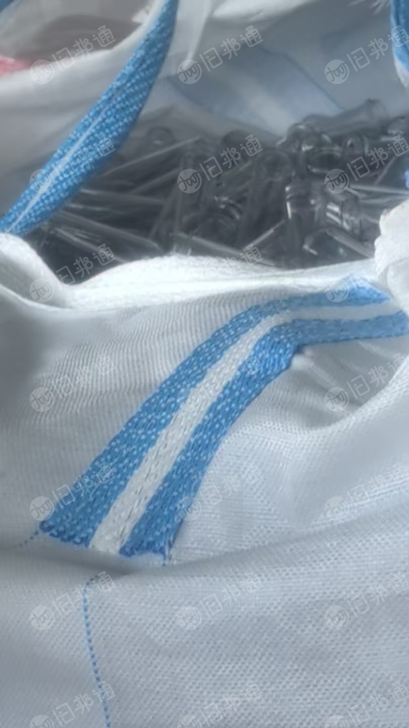 出售PET瓶胚毛料，透明瓶胚，现货十几吨