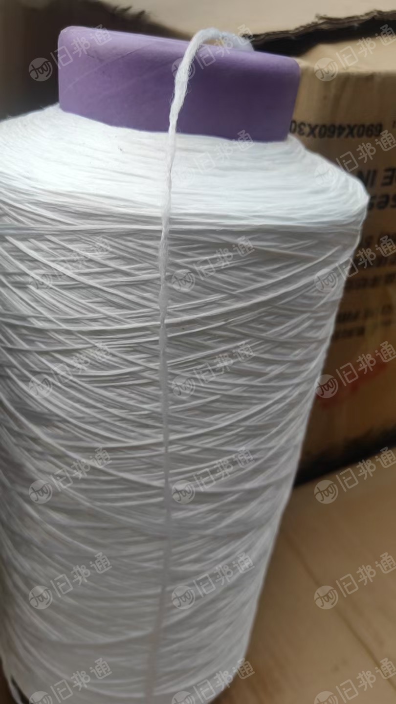 出售涤纶低弹丝，涤纶合股丝，现在有1200D和1500D的，并网丝，现货有10来吨，货在河北保定