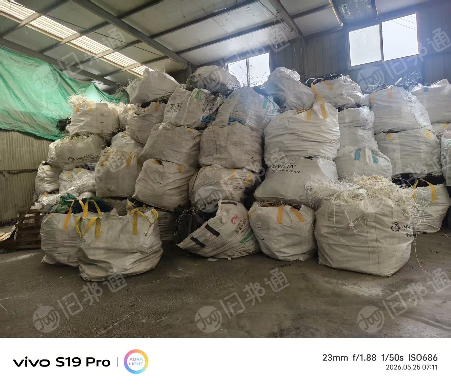 出售尼龙废塑料，机头料、水口料，也有一些颗粒在里面，主要是双六，月供70吨