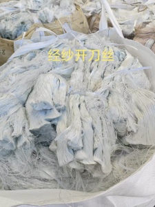 长期出售中碱经纱开刀丝，玻璃纤维废丝，13微米的，现货50吨，货在辽宁朝阳