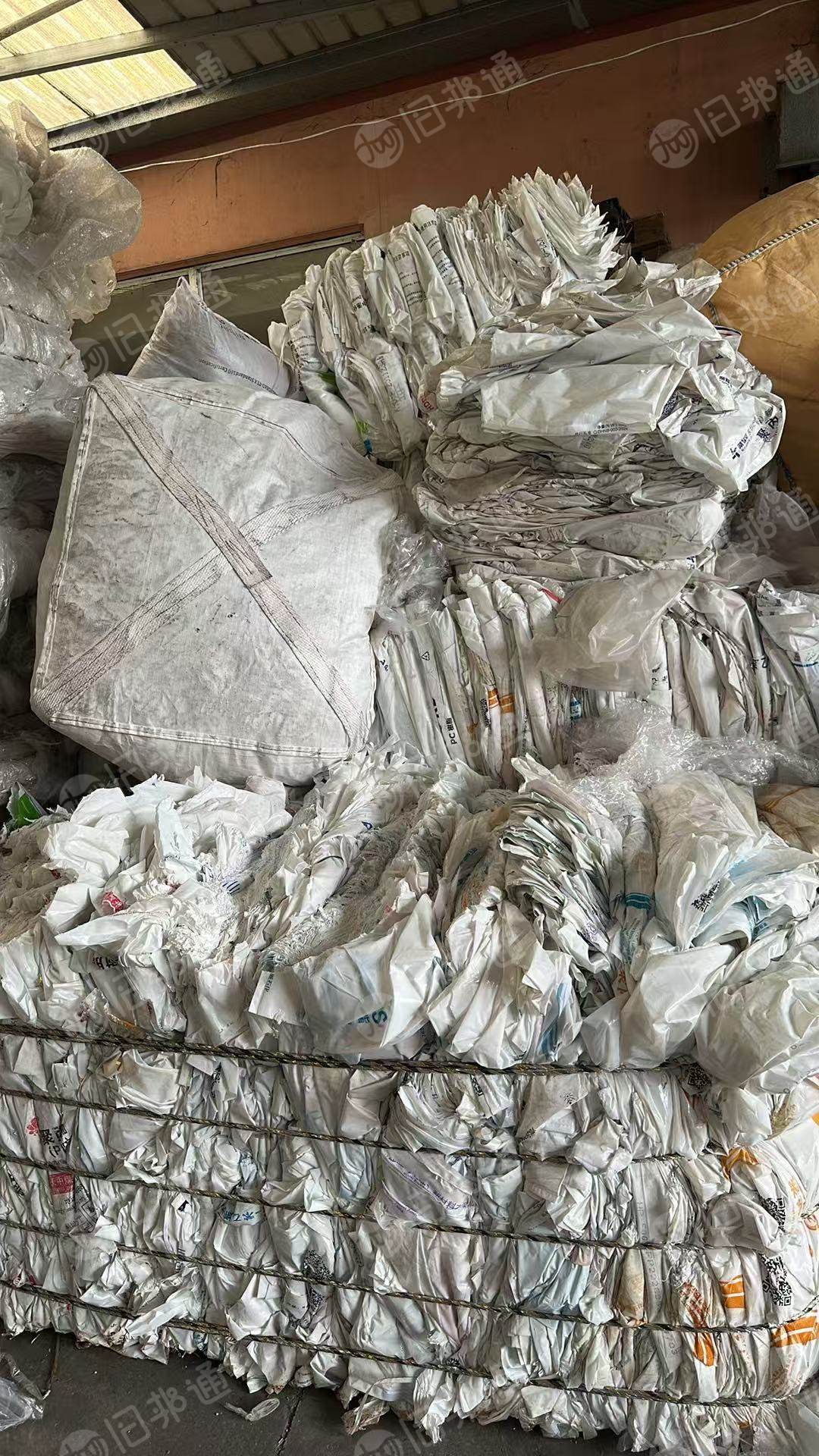 长期出售水洗乳白袋废料