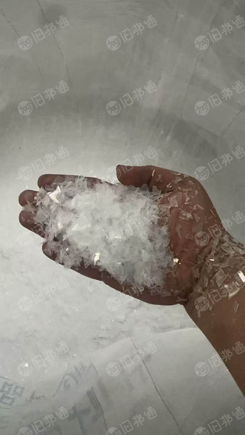 长期出售干粉pp餐盒破碎料